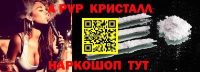 дурь Кумертау