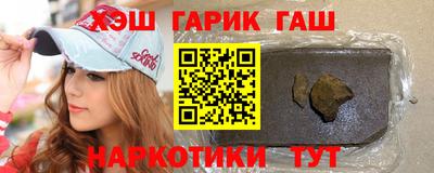дурь Кумертау