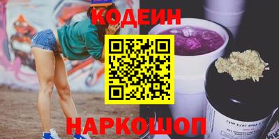 тгк Кунгур