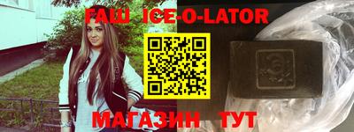 тгк Кунгур