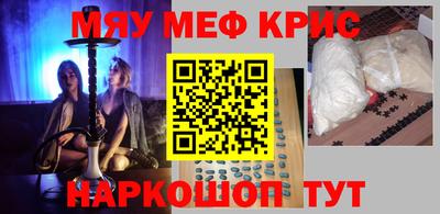 МДПВ Кулебаки