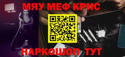 МДПВ Кулебаки