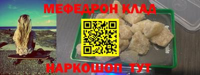 МДПВ Кулебаки