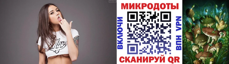 продажа наркотиков  Ейск  Псилоцибиновые грибы Psilocybine cubensis 