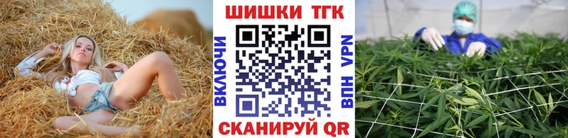 Каннабис SATIVA & INDICA Ейск